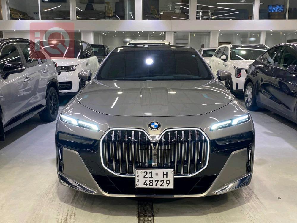 بي ام دبليو الفئة 7